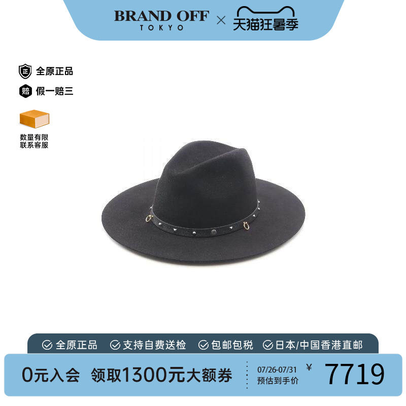 中古Hermes爱马仕帽子レディース
