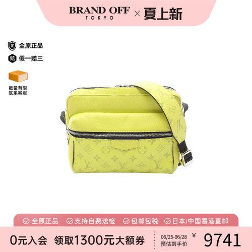 中古LV路易威登斜挎包メンズ