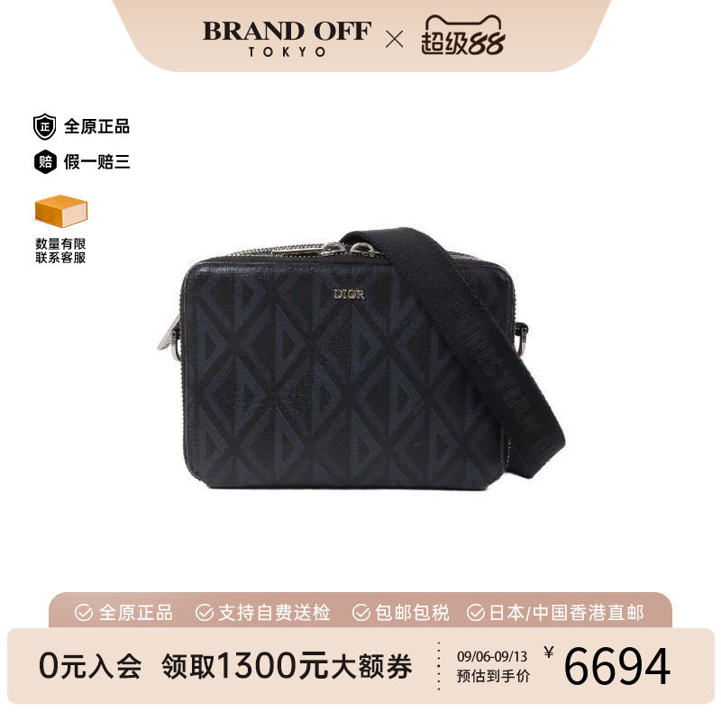 中古Dior迪奥斜挎包レディース图片