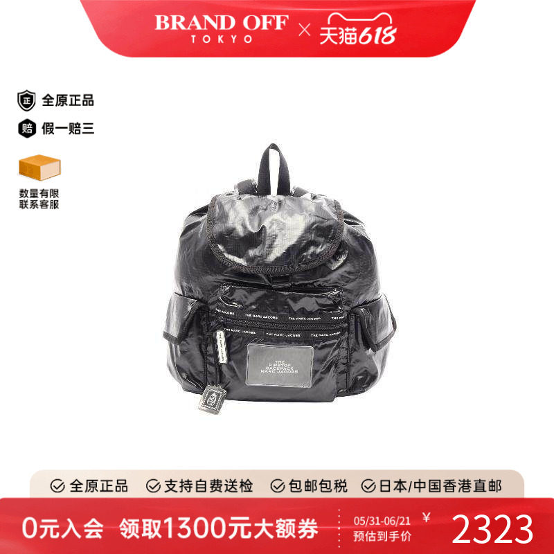 中古Marc Jacobs莫杰女包A级95新背包帆布背包双肩包