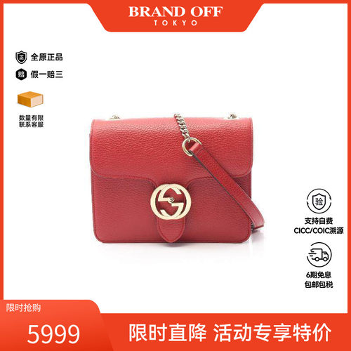 中古Gucci古驰斜挎包レディース