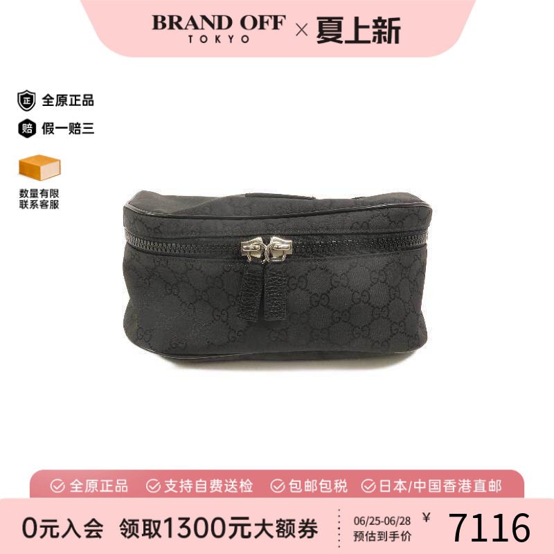 中古Gucci古驰腰包レディース