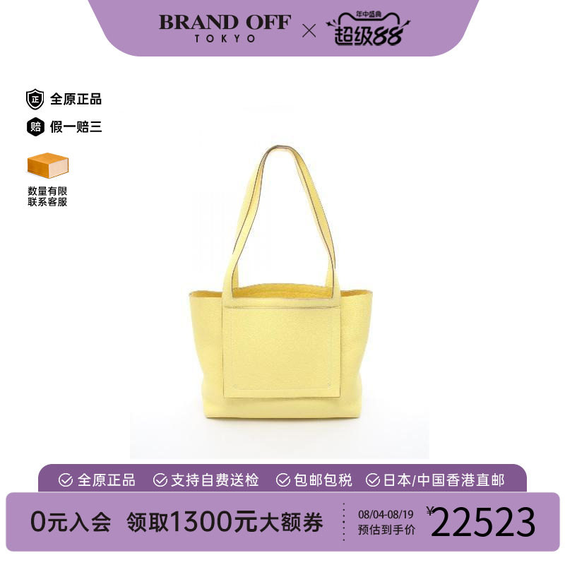 中古Hermes爱马仕托特包