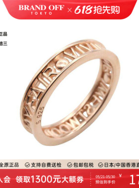 中古VivienneWestwood薇薇安