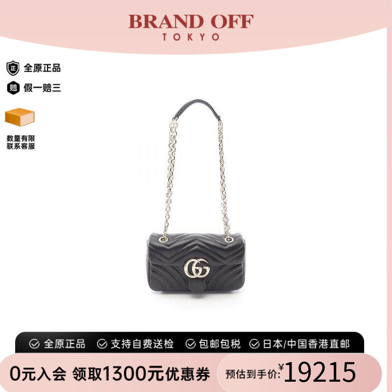 中古Gucci古驰单肩包レディース
