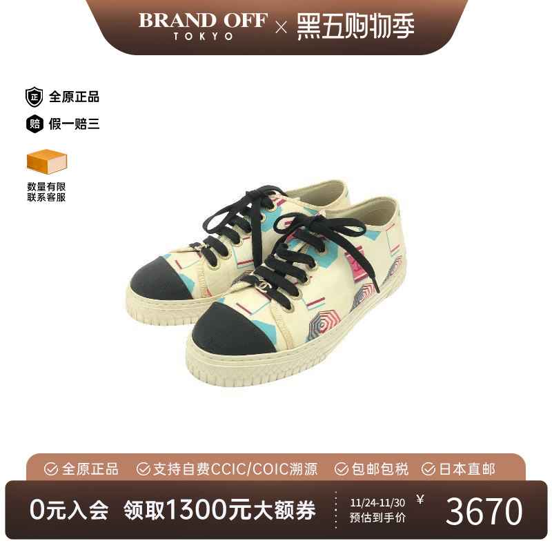 中古Chanel香奈儿鞋レディース