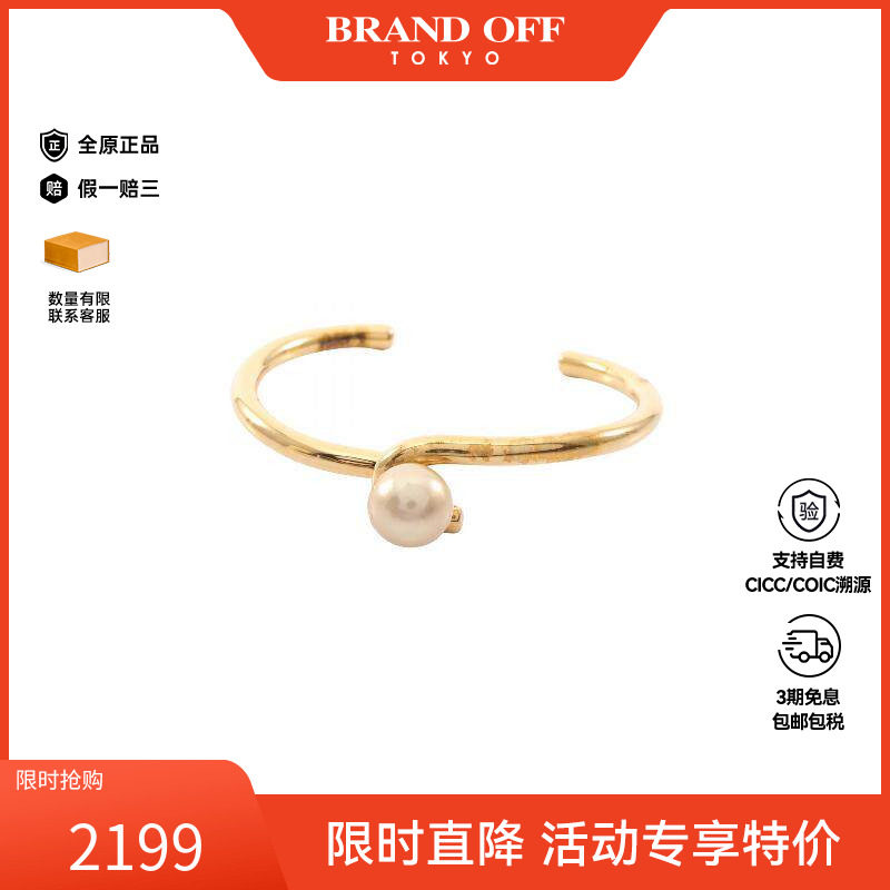中古Celine赛琳手链レディース