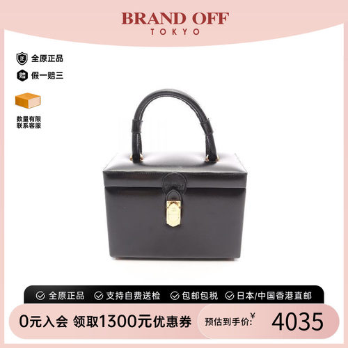 中古Loewe罗意威手提包