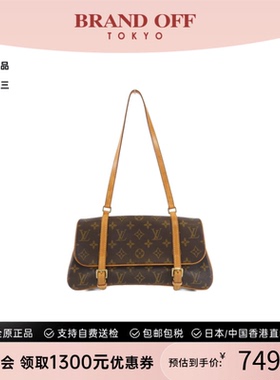 中古LV路易威登女包B级9新Monogram Marel老花单肩包时尚BRANDOFF
