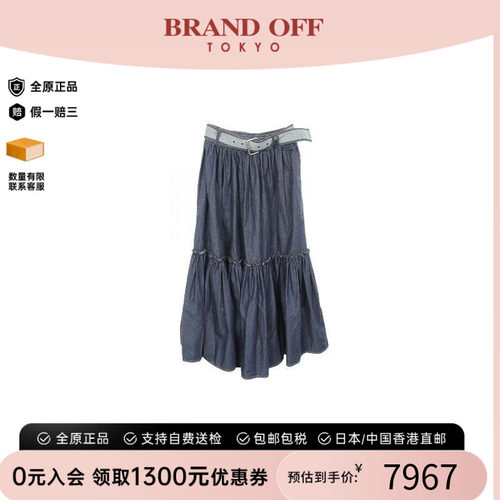 中古Dior迪奥裙子レディース棉
