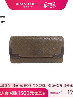 中古Bottega Veneta葆蝶家女C级85新bi-fold双折羊皮长钱包灰色