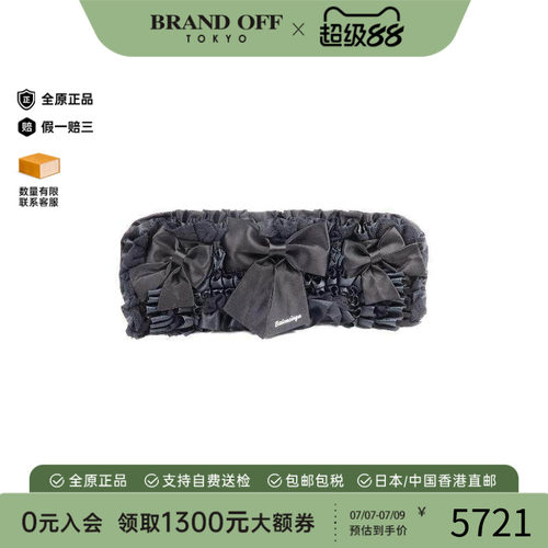 中古Balenciaga巴黎世家手拿包