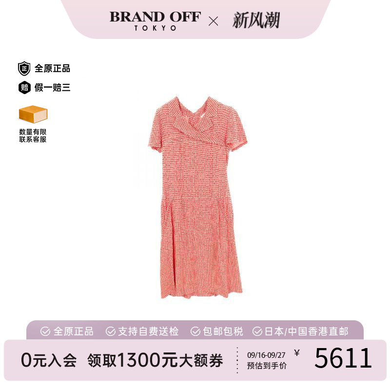 中古Chanel香奈儿上衣レディース
