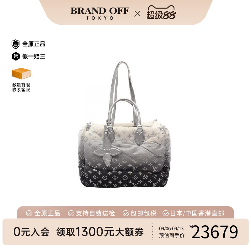 中古LV路易威登托特包