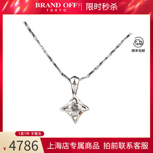 中古中古「95新」CTF(周大福)四棱形钻石项链Pt900/750WG41cm