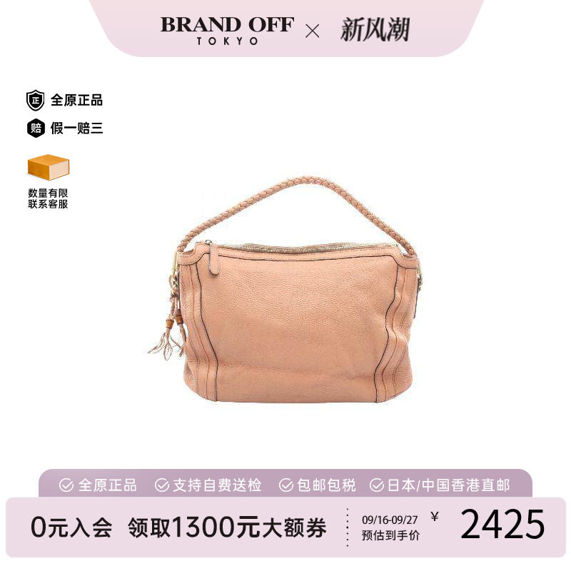 中古Gucci古驰单肩包レディース