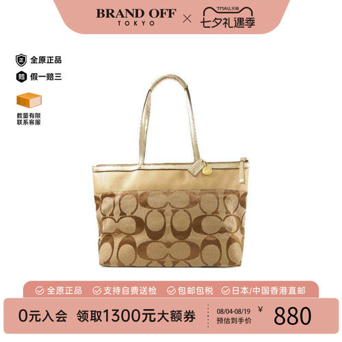 中古Coach蔻驰手提包レディース