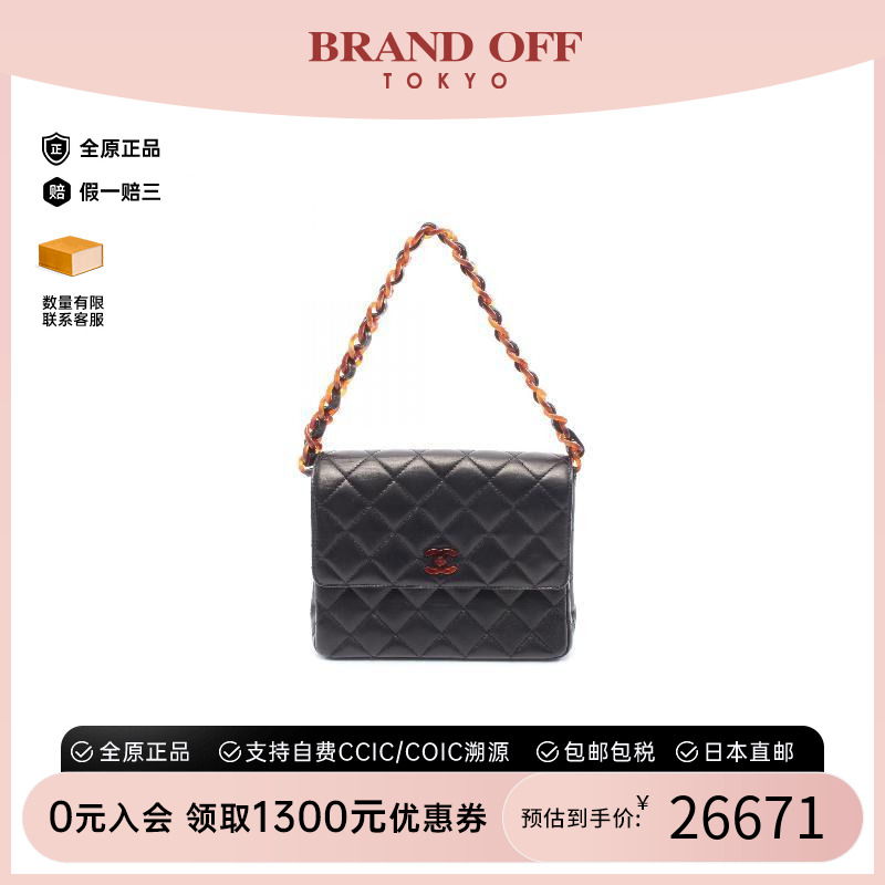 中古Chanel香奈儿手提包