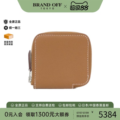 中古Hermes爱马仕A级95新Porte Monnaie长款钱包Evercolor金棕
