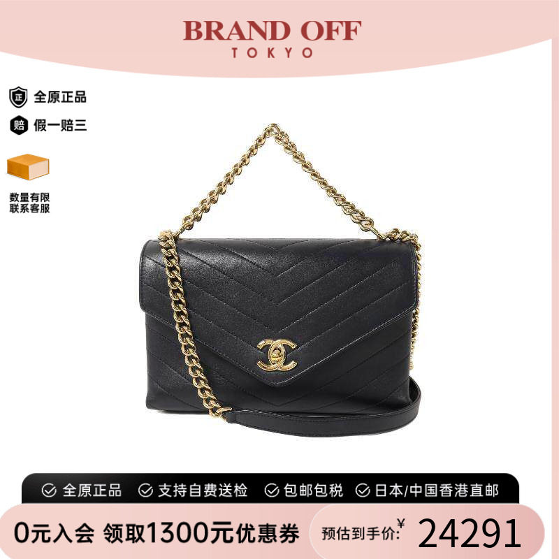 中古Chanel香奈儿斜挎包