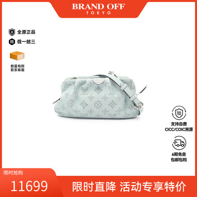 中古LV路易威登斜挎包レディース