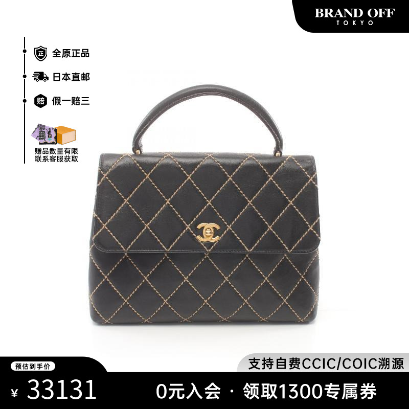 中古Chanel香奈儿手提包女牛皮
