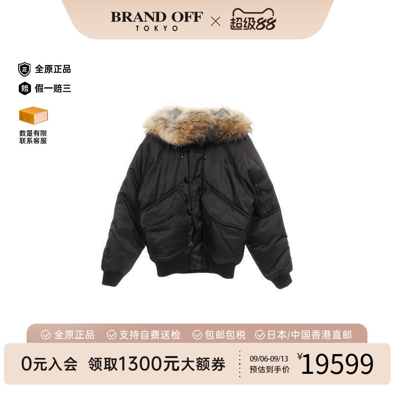 中古LV路易威登外套メンズ尼龙