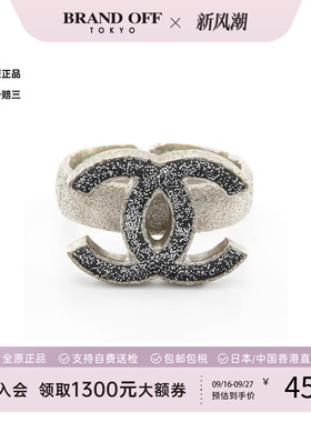 中古Chanel香奈儿戒指レディース
