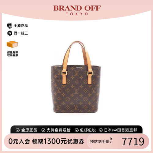 中古LV路易威登手提包レディース