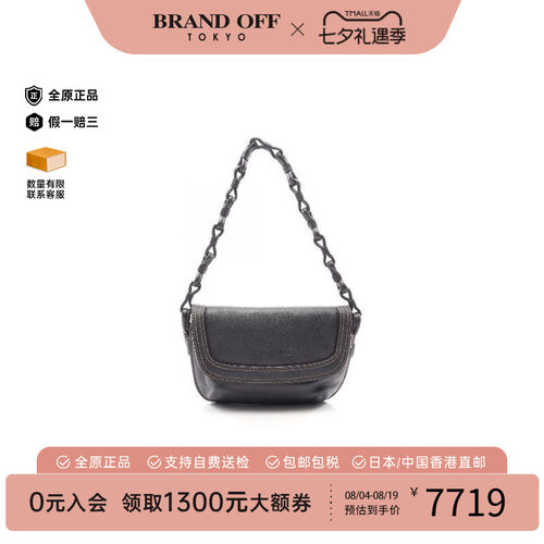 中古Loewe罗意威单肩包