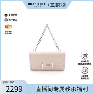中古Tods托德斯女包A级95新Handbag手包牛皮手提包粉色高级正品