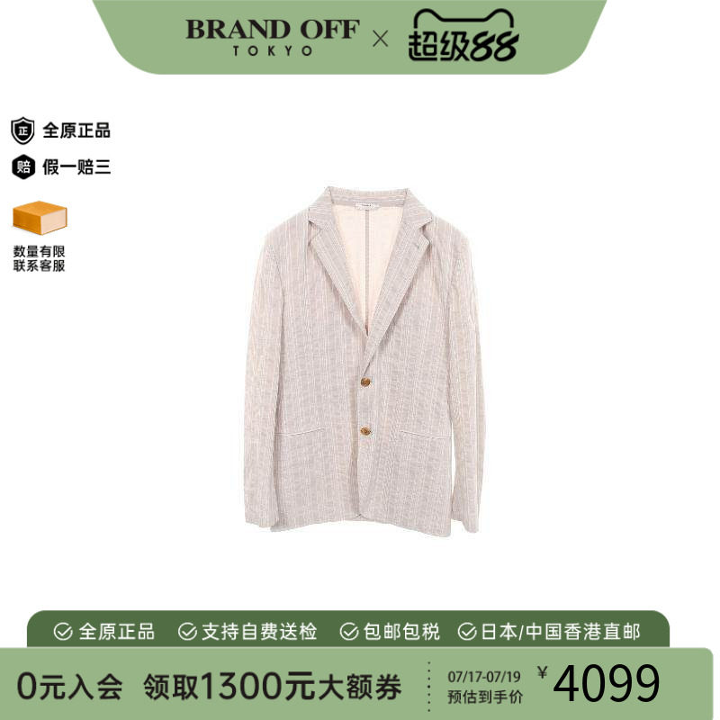中古Hermes爱马仕外套メンズ棉
