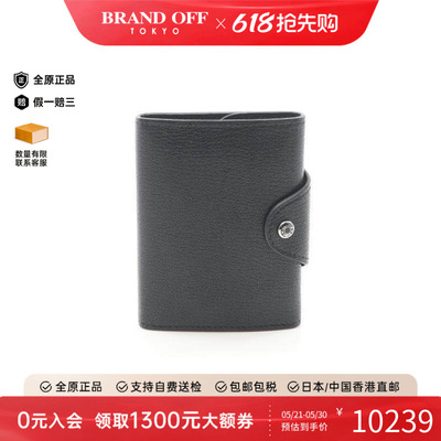 中古Hermes爱马仕短钱包