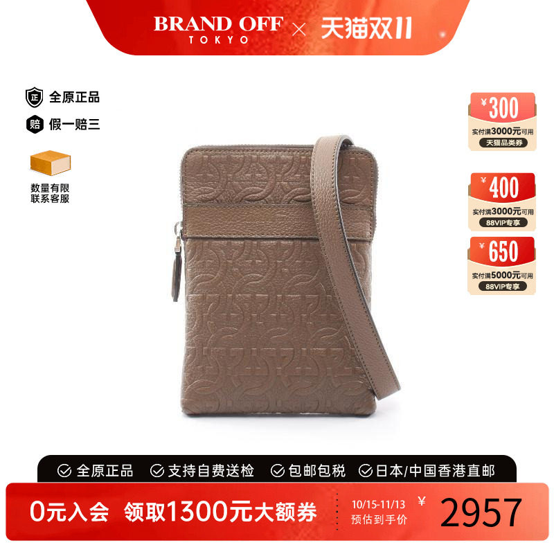 中古Ferragamo菲拉格慕斜挎包