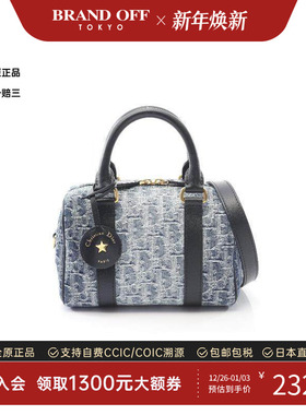 中古Dior迪奥女包A级95新handbag手提包牛仔布斜挎包蓝色BRANDOFF