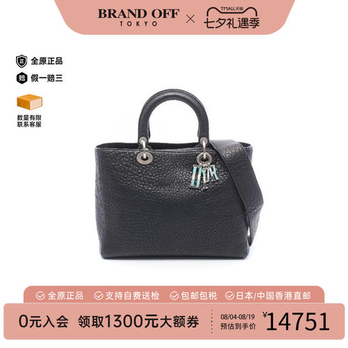 中古Dior迪奥斜挎包レディース