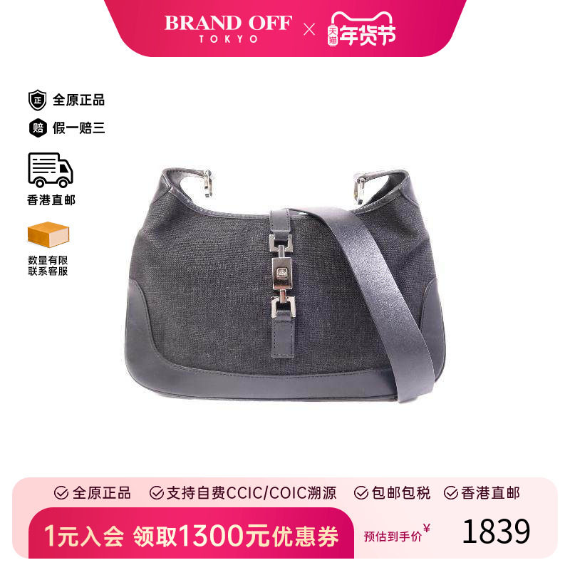 中古Gucci古驰女包B级9新shoulder bag斜挎包帆布单肩包黑色