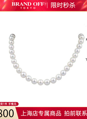 中古「95新」灰色海水珍珠串珠项链92545cm高级正品时尚BRANDOFF