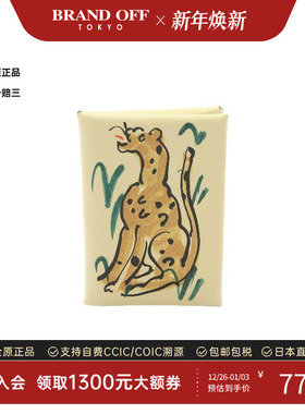 中古Hermes爱马仕女S级99新coin case零钱包牛皮零钱包黄色