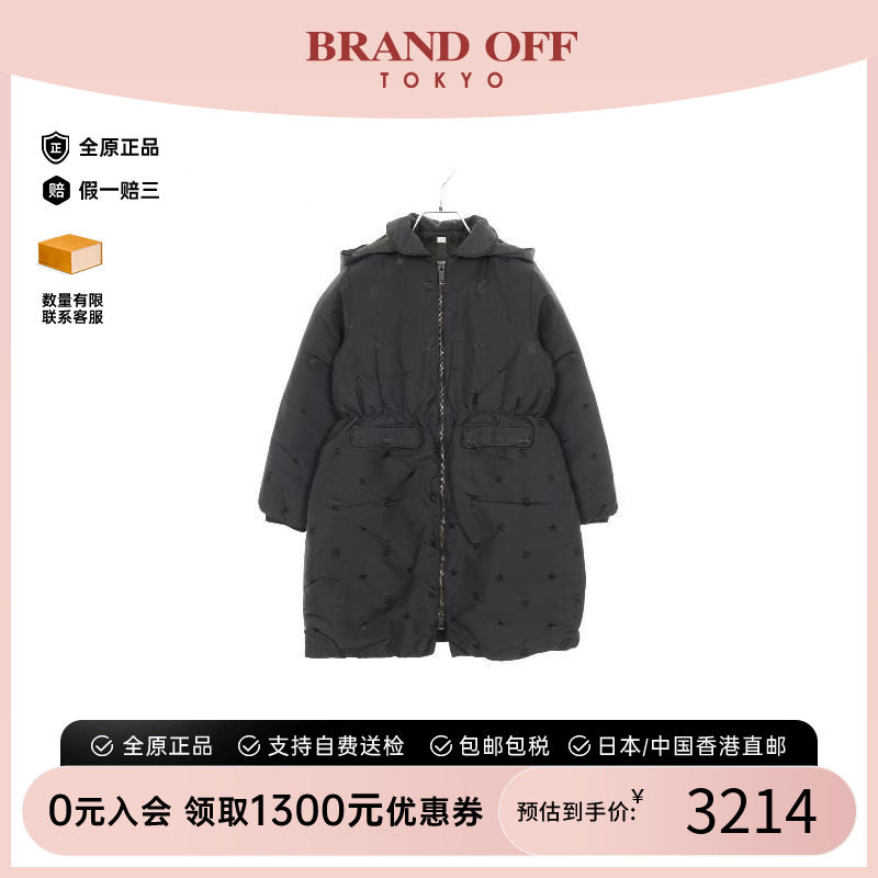 中古Burberry博柏利外套