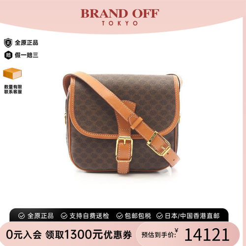 中古Celine赛琳斜挎包レディース