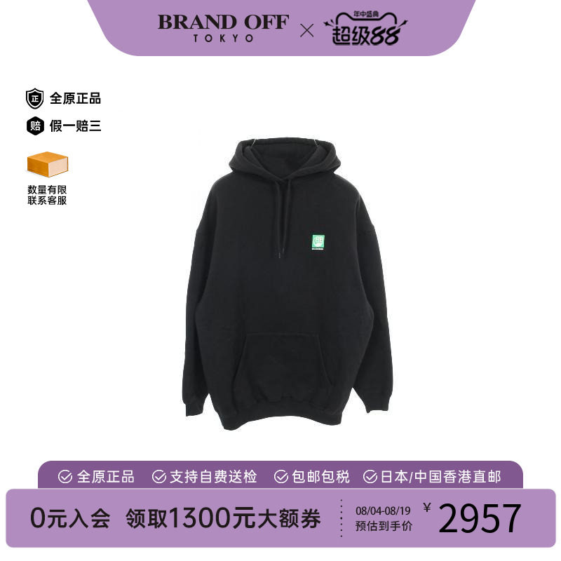 中古Balenciaga巴黎世家上衣