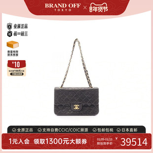 中古Chanel香奈儿女包A级95新CF菱格羊皮单肩包黑色时尚BRANDOFF