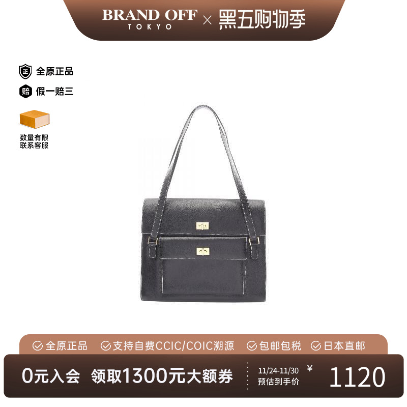 中古Bally巴利单肩包レディース