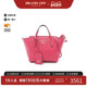 中古Gucci古驰女包B级9新Handbag手包牛皮斜挎包粉色正品 BRANDOFF