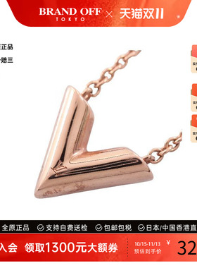 中古LV路易威登项链レディース