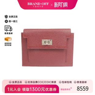 中古Hermes爱马仕女A级95新coin purse零钱包羊皮零钱包红色