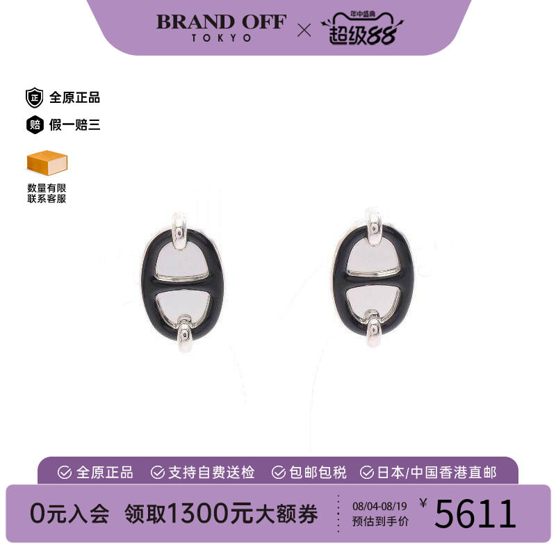 中古Hermes爱马仕耳夹/耳钉
