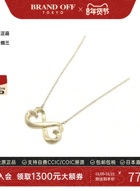 中古Tiffany&Co蒂芙尼项链