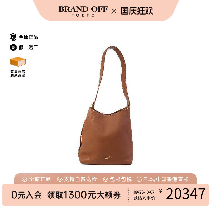中古LV路易威登单肩包レディース